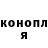 ГАШ хэш MelloWattz