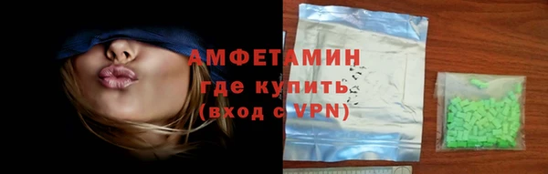 2c-b Абдулино