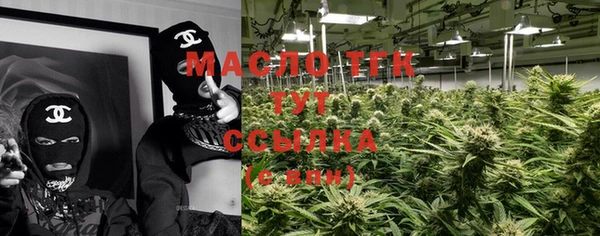 ешки Абинск