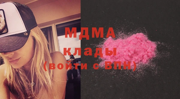ешки Абинск