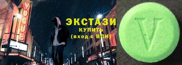 прущий лед Сосновка