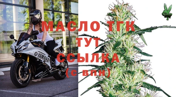 прущий лед Сосновка
