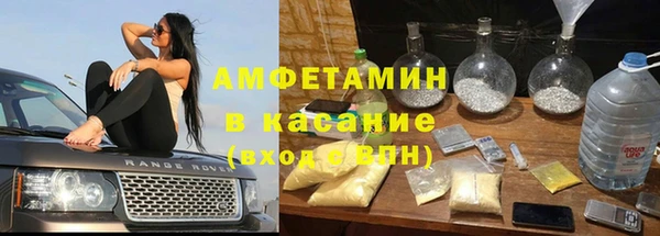2c-b Абдулино