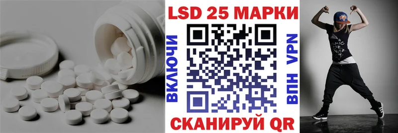 где продают   Аткарск  LSD-25 экстази ecstasy 