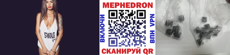 МЯУ-МЯУ мяу мяу  Аткарск 